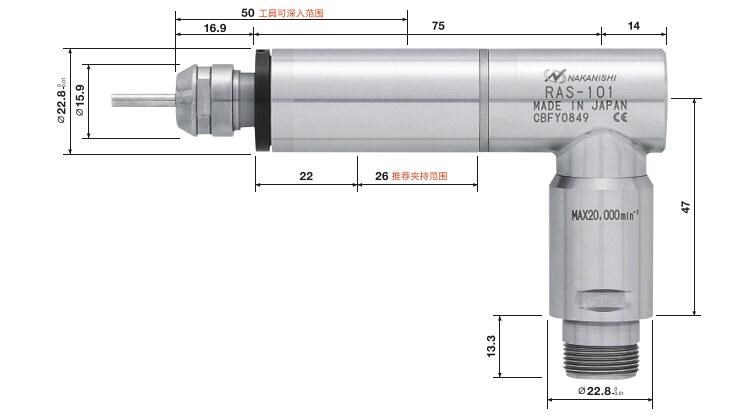 直角電主軸RAS-101尺寸.jpg