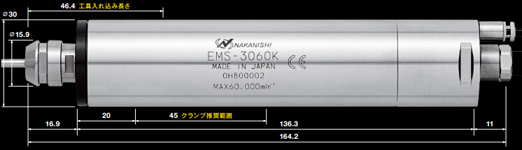 EMS-3060K電主軸.jpg