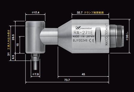 RA-271E直角尺寸圖.jpg