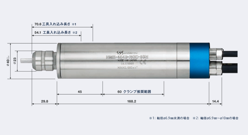 BMS-4040-RGD高剛性主軸